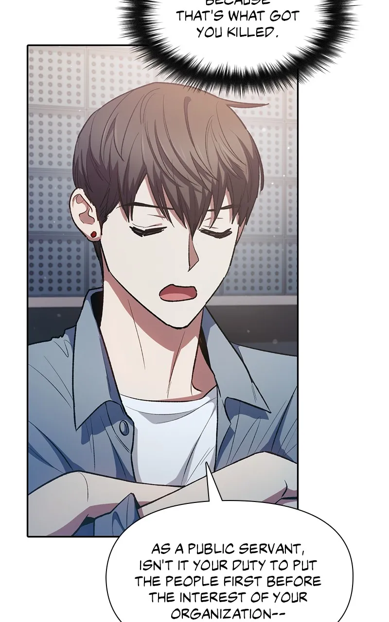 Read My S-Class Hunters chapter 112 image 49 on Lezhin
