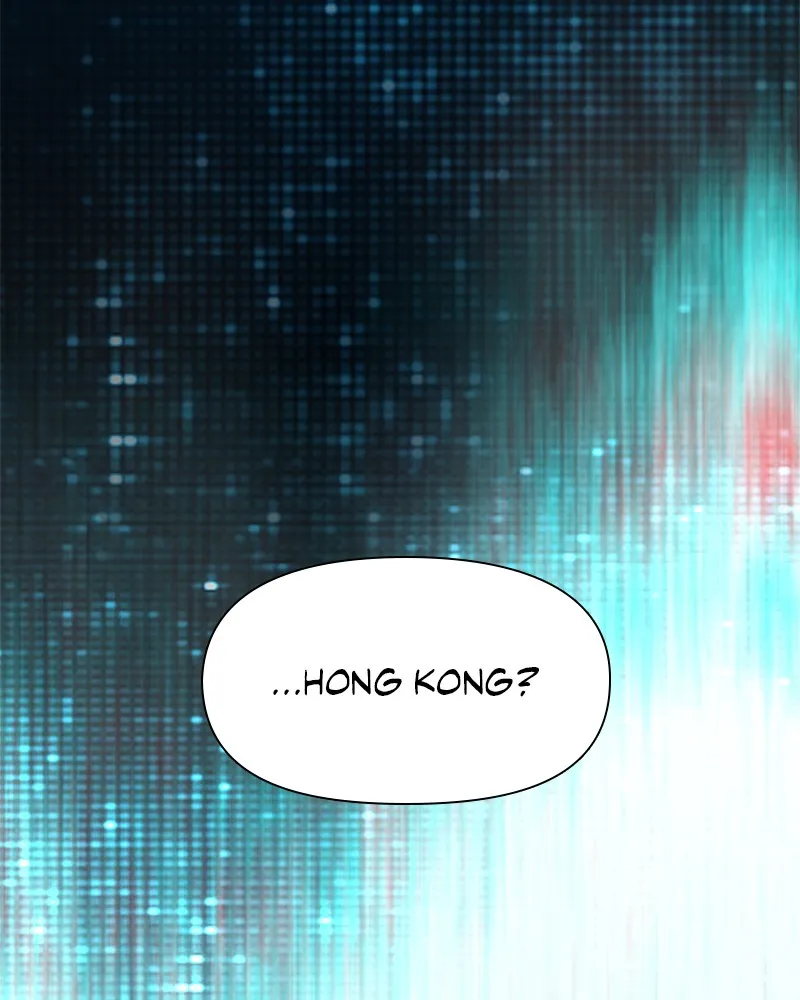Read My S-Class Hunters chapter 113 image 75 on Lezhin