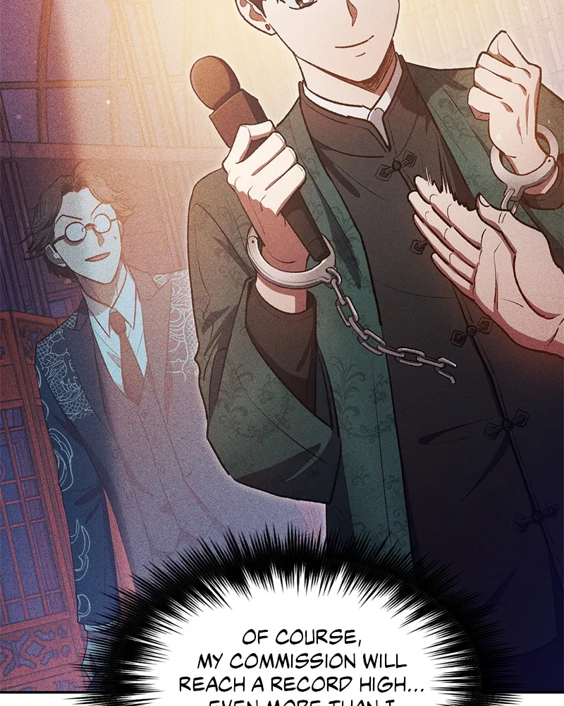 Read My S-Class Hunters chapter 115 image 50 on Lezhin