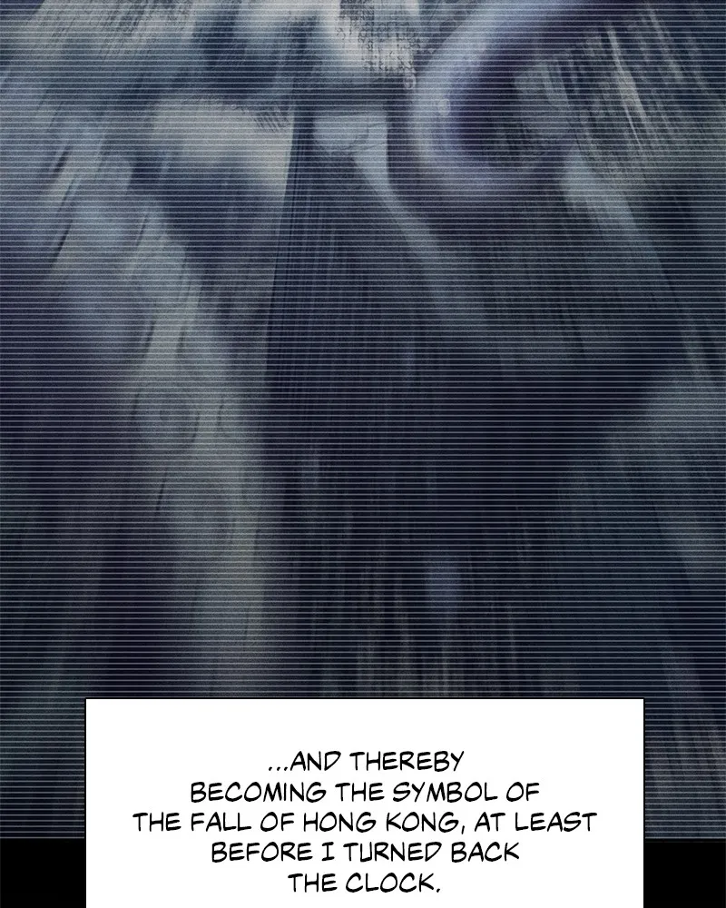 Read My S-Class Hunters chapter 116 image 137 on Lezhin
