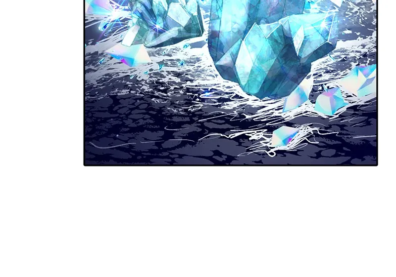 Read My S-Class Hunters chapter 116 image 16 on Lezhin