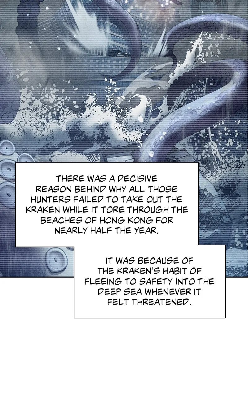 Read My S-Class Hunters chapter 117 image 2 on Lezhin
