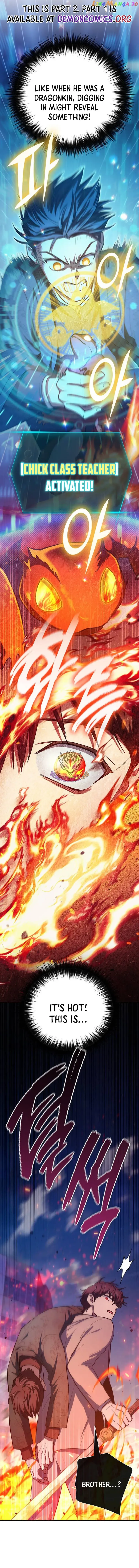 Read My S-Class Hunters chapter 118.2 image 0 on Lezhin