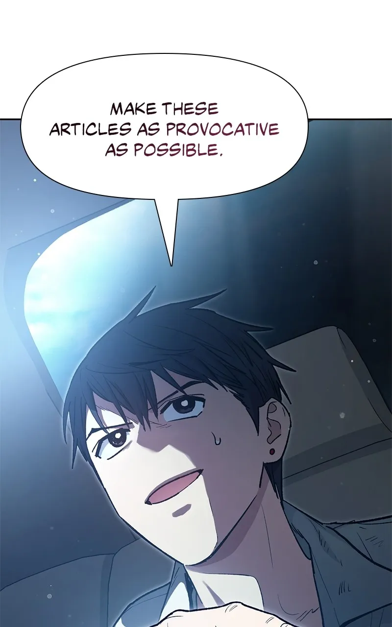 Read My S-Class Hunters chapter 121 image 100 on Lezhin