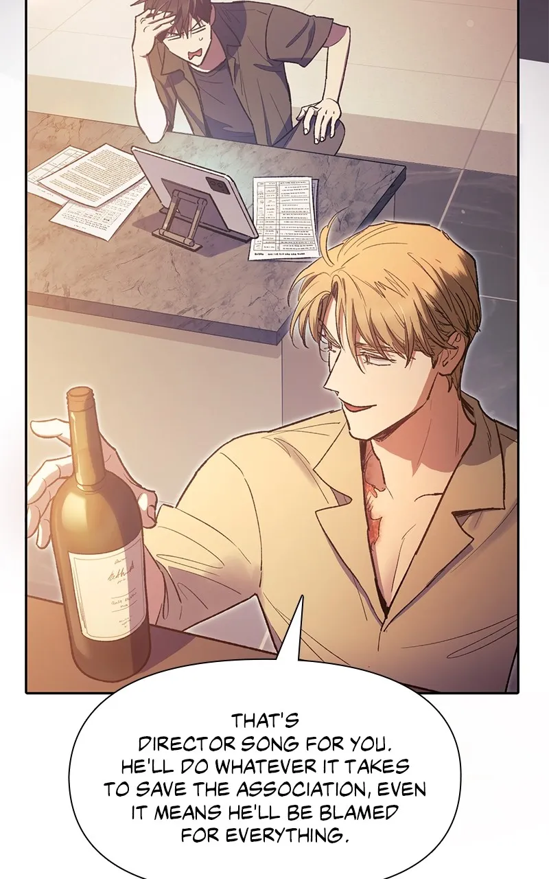 Read My S-Class Hunters chapter 121 image 18 on Lezhin