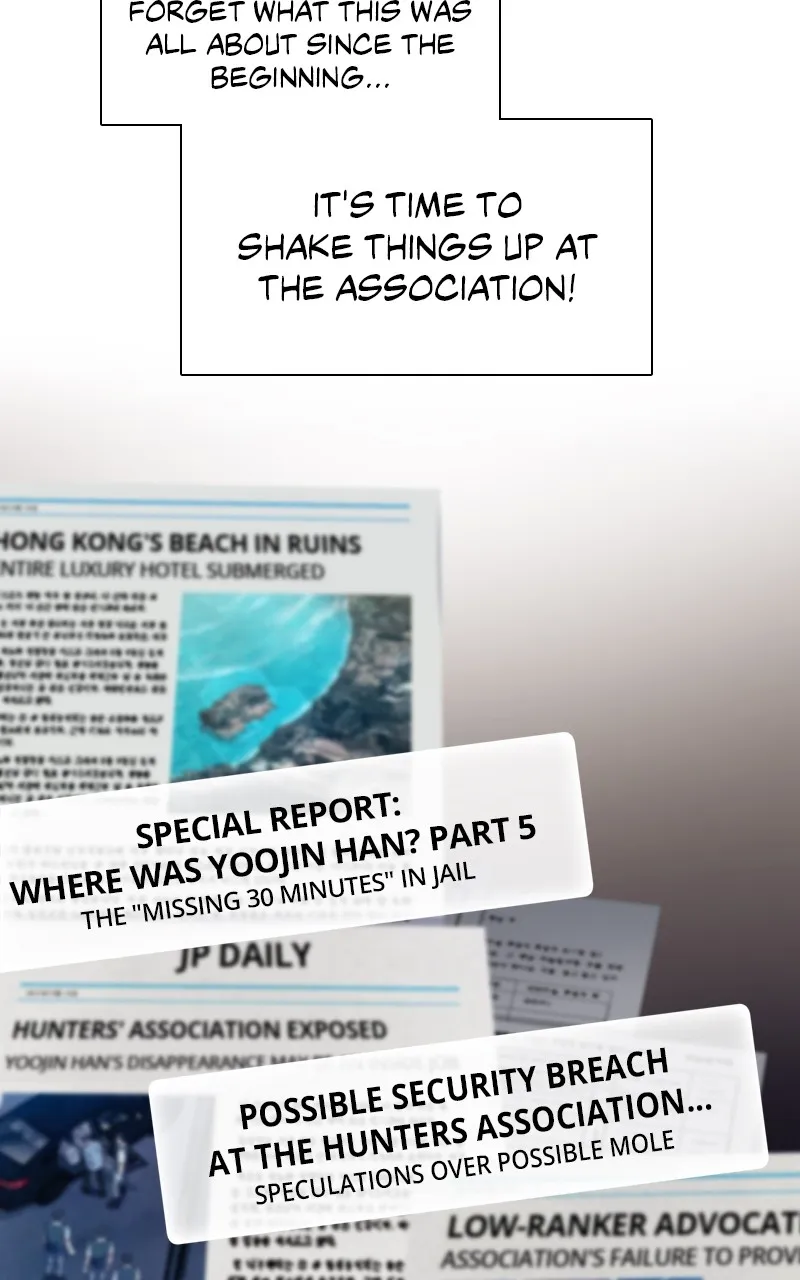 Read My S-Class Hunters chapter 121 image 2 on Lezhin
