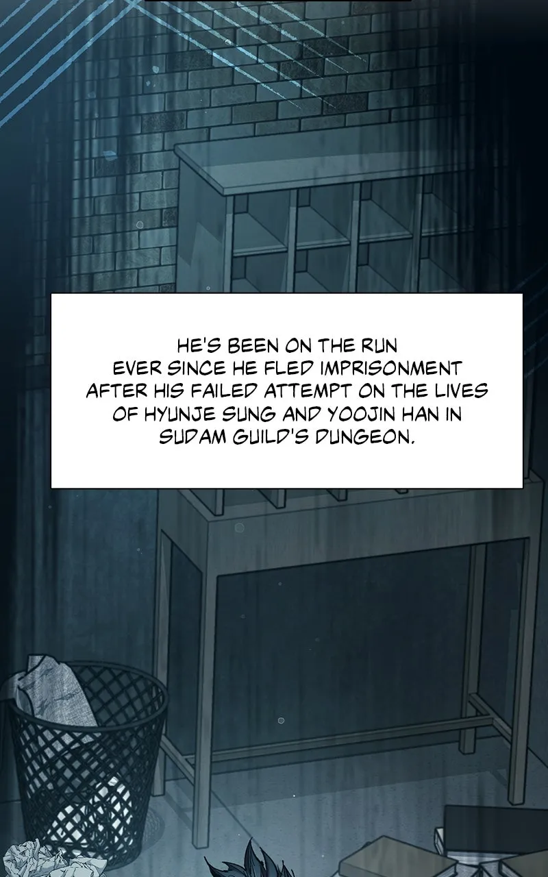 Read My S-Class Hunters chapter 122 image 91 on Lezhin