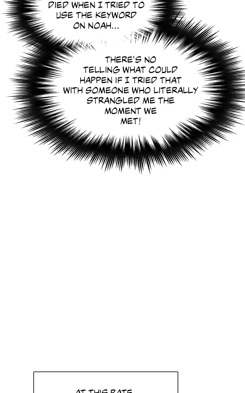 Read My S-Class Hunters chapter 123 image 81 on Lezhin
