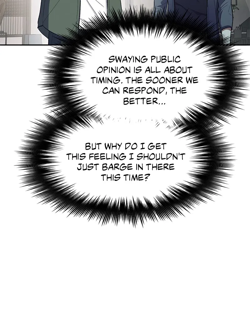Read My S-Class Hunters chapter 131 image 28 on Lezhin