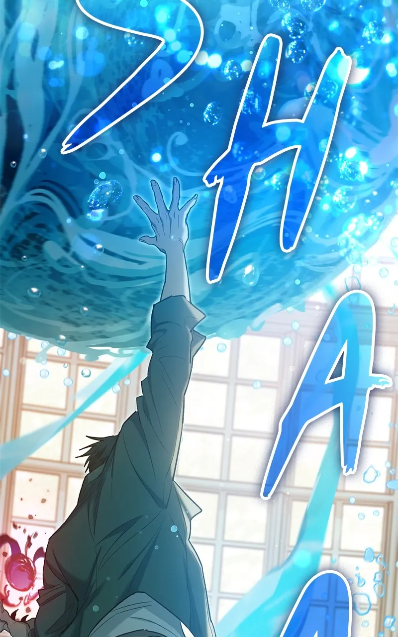 Read My S-Class Hunters chapter 132 image 96 on Lezhin