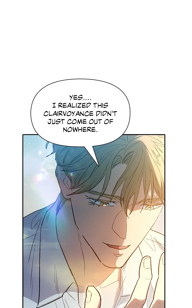 Read My S-Class Hunters chapter 133 image 111 on Lezhin