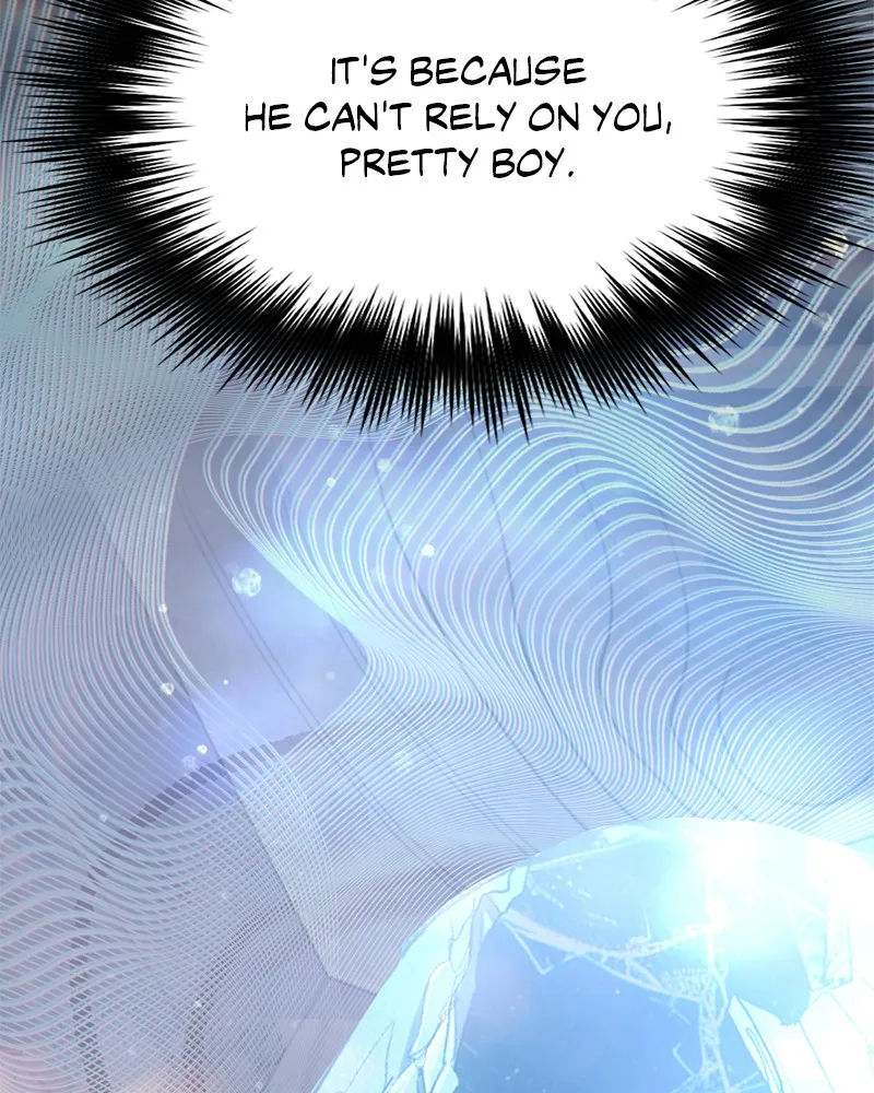 Read My S-Class Hunters chapter 135 image 124 on Lezhin