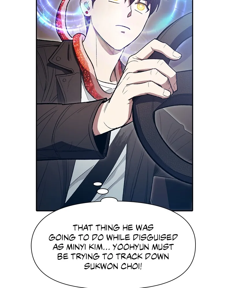 Read My S-Class Hunters chapter 141 image 95 on Lezhin