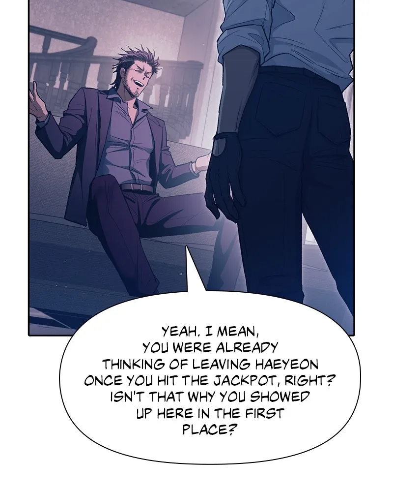 Read My S-Class Hunters chapter 142 image 16 on Lezhin