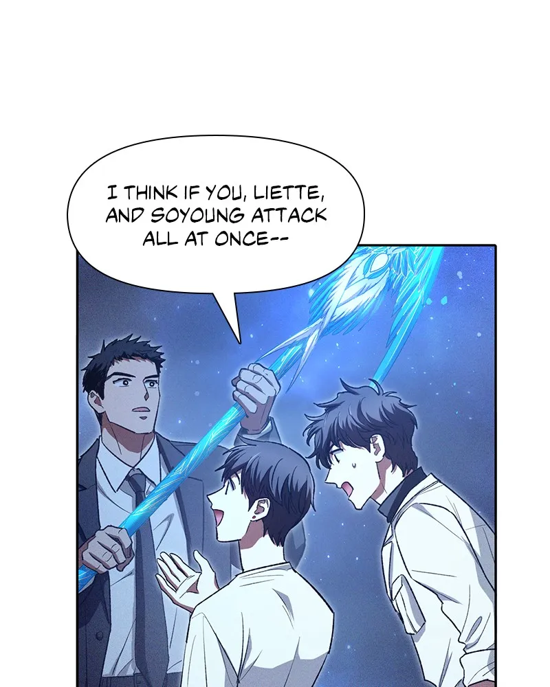 Read My S-Class Hunters chapter 147 image 101 on Lezhin