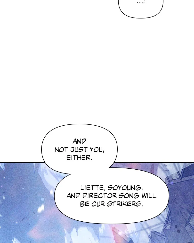 Read My S-Class Hunters chapter 147 image 104 on Lezhin