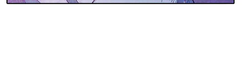 Read My S-Class Hunters chapter 149 image 14 on Lezhin