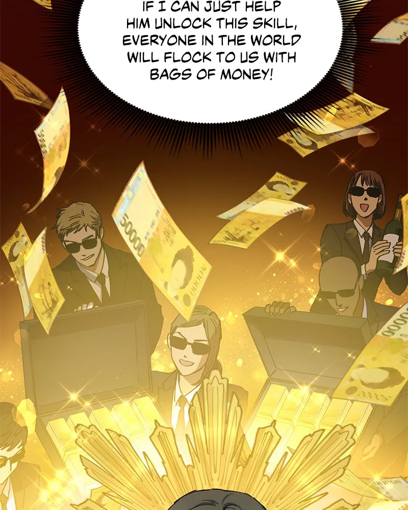 Read My S-Class Hunters chapter 15 image 13 on Lezhin