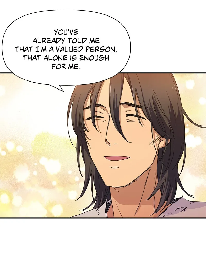 Read My S-Class Hunters chapter 15 image 74 on Lezhin