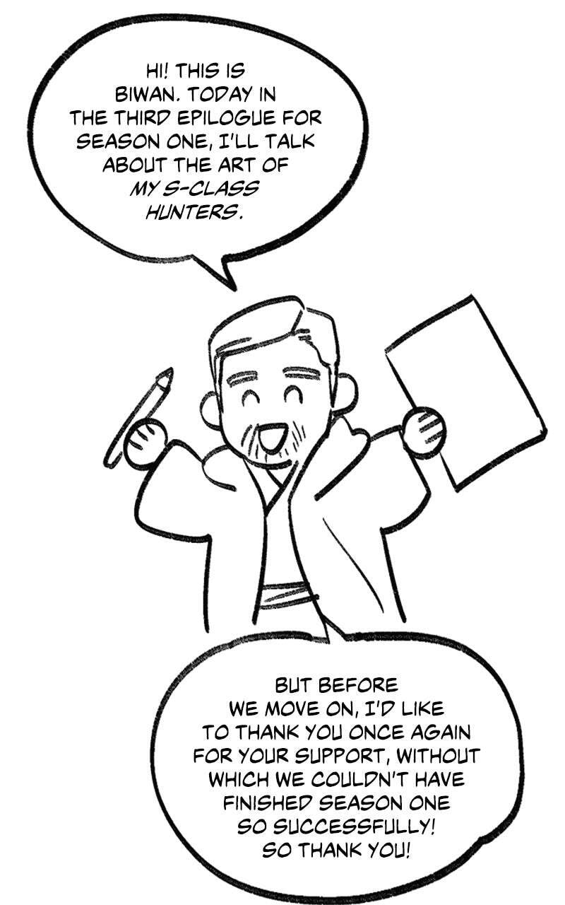 Read My S-Class Hunters chapter 153.3 image 1 on Lezhin
