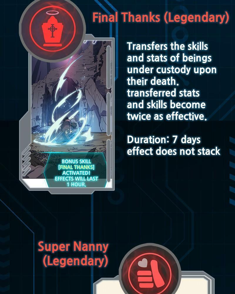 Read My S-Class Hunters chapter 153.5 image 12 on Lezhin