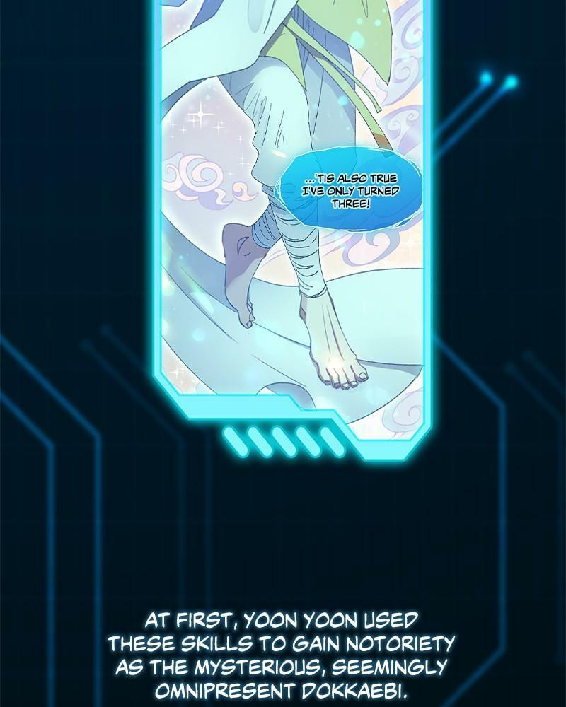 Read My S-Class Hunters chapter 153.5 image 128 on Lezhin