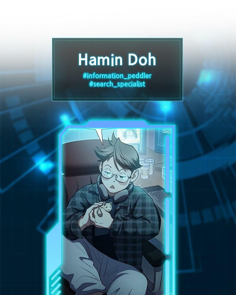 Read My S-Class Hunters chapter 153.5 image 154 on Lezhin