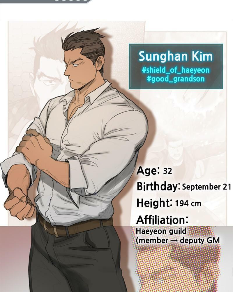 Read My S-Class Hunters chapter 153.5 image 43 on Lezhin