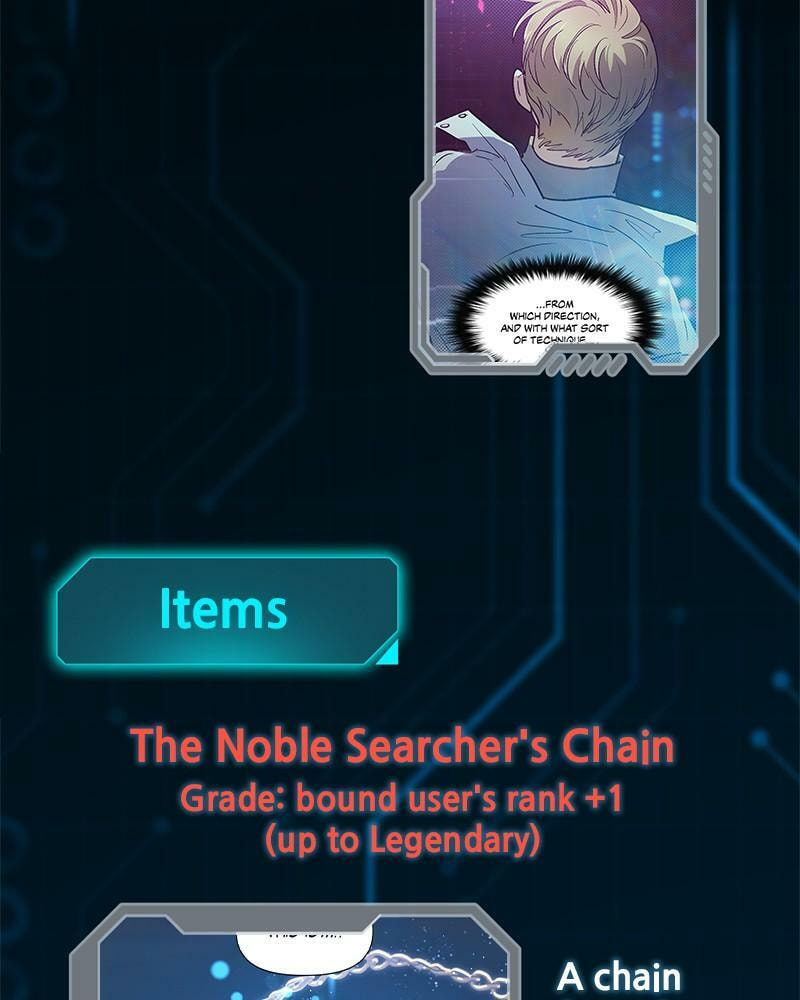 Read My S-Class Hunters chapter 153.5 image 88 on Lezhin
