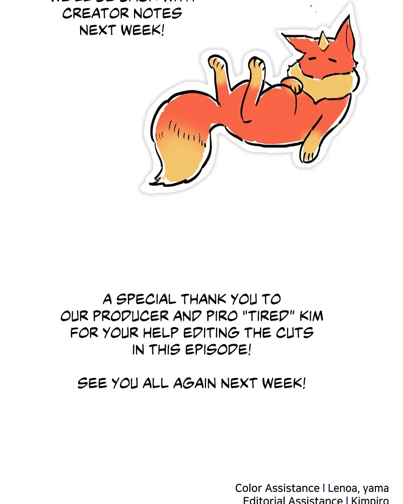My S-Class Hunters Chapter 154 page 236 - 