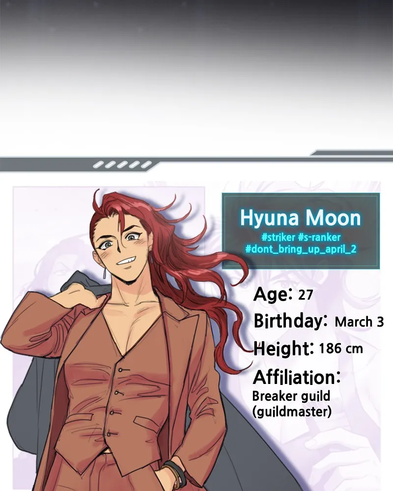 My S-Class Hunters Chapter 154 page 76 - 