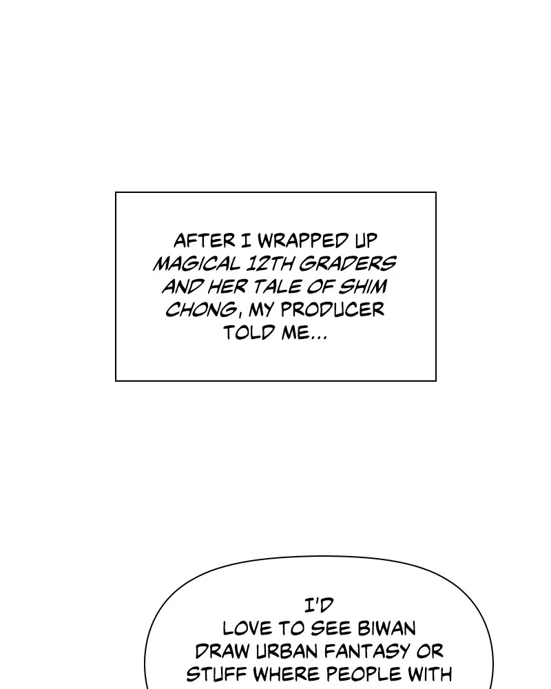 My S-Class Hunters Chapter 155 page 4 - 