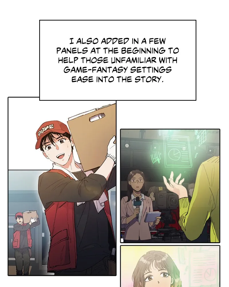 My S-Class Hunters Chapter 155 page 49 - 