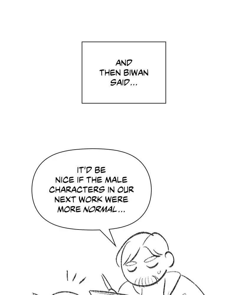 My S-Class Hunters Chapter 155 page 6 - 