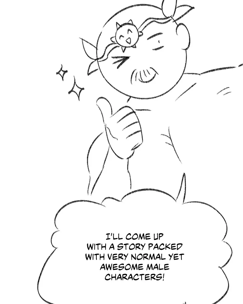 My S-Class Hunters Chapter 155 page 8 - 
