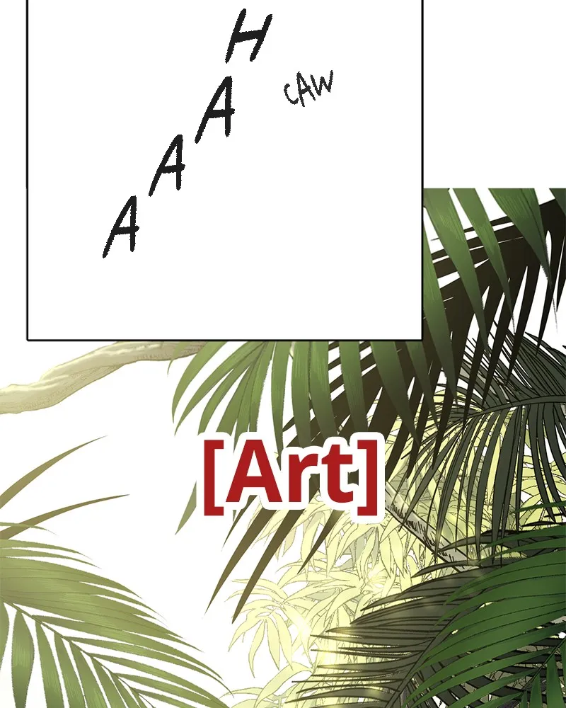 My S-Class Hunters Chapter 155 page 77 - 