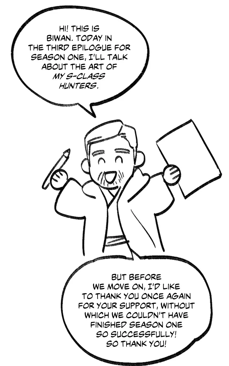 My S-Class Hunters Chapter 156 page 2 - 