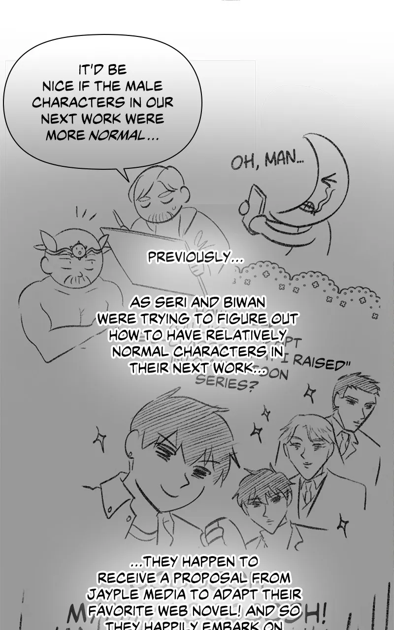 My S-Class Hunters Chapter 156 page 3 - 
