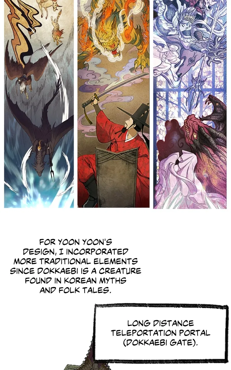 My S-Class Hunters Chapter 156 page 21 - 