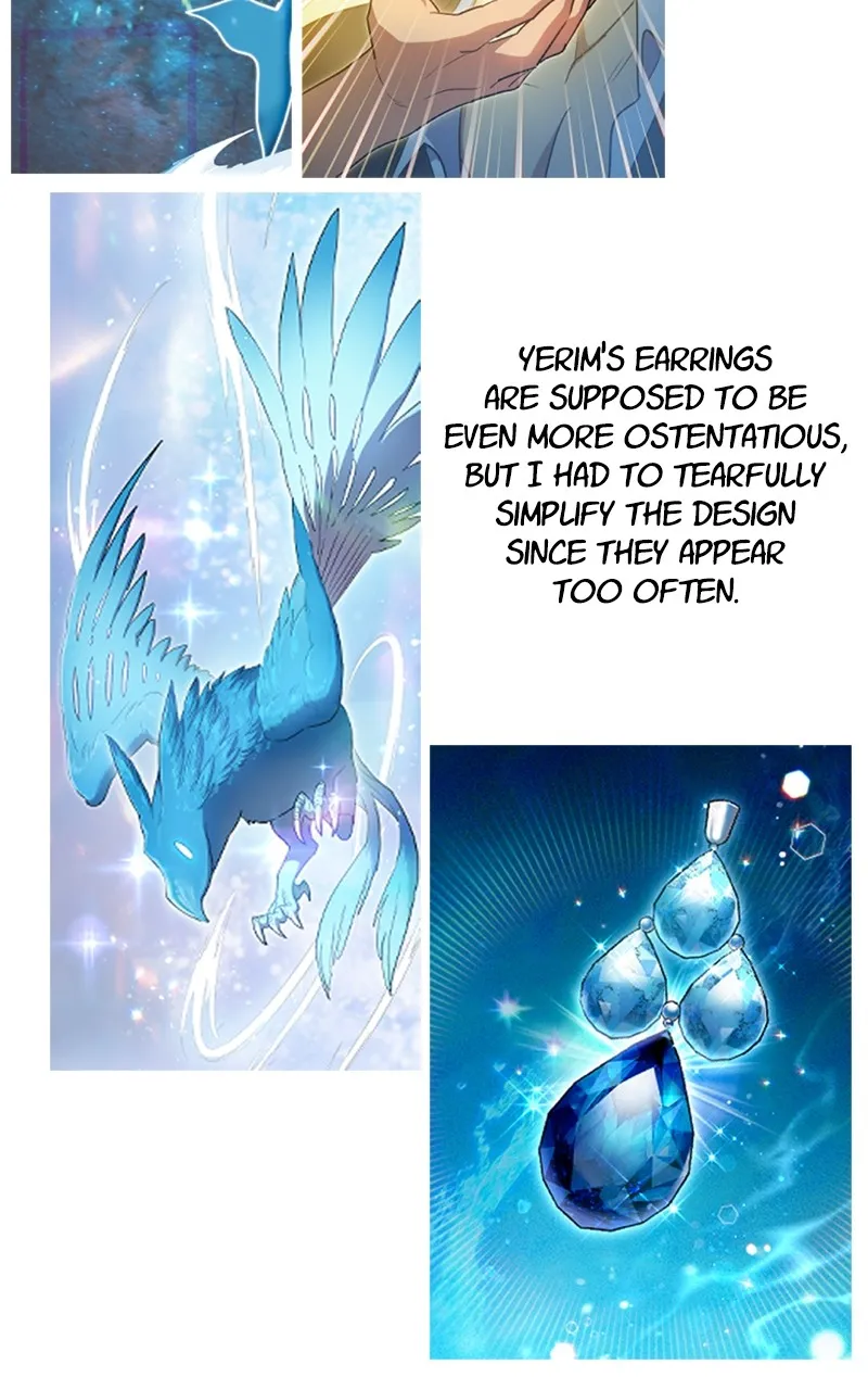 My S-Class Hunters Chapter 156 page 31 - 
