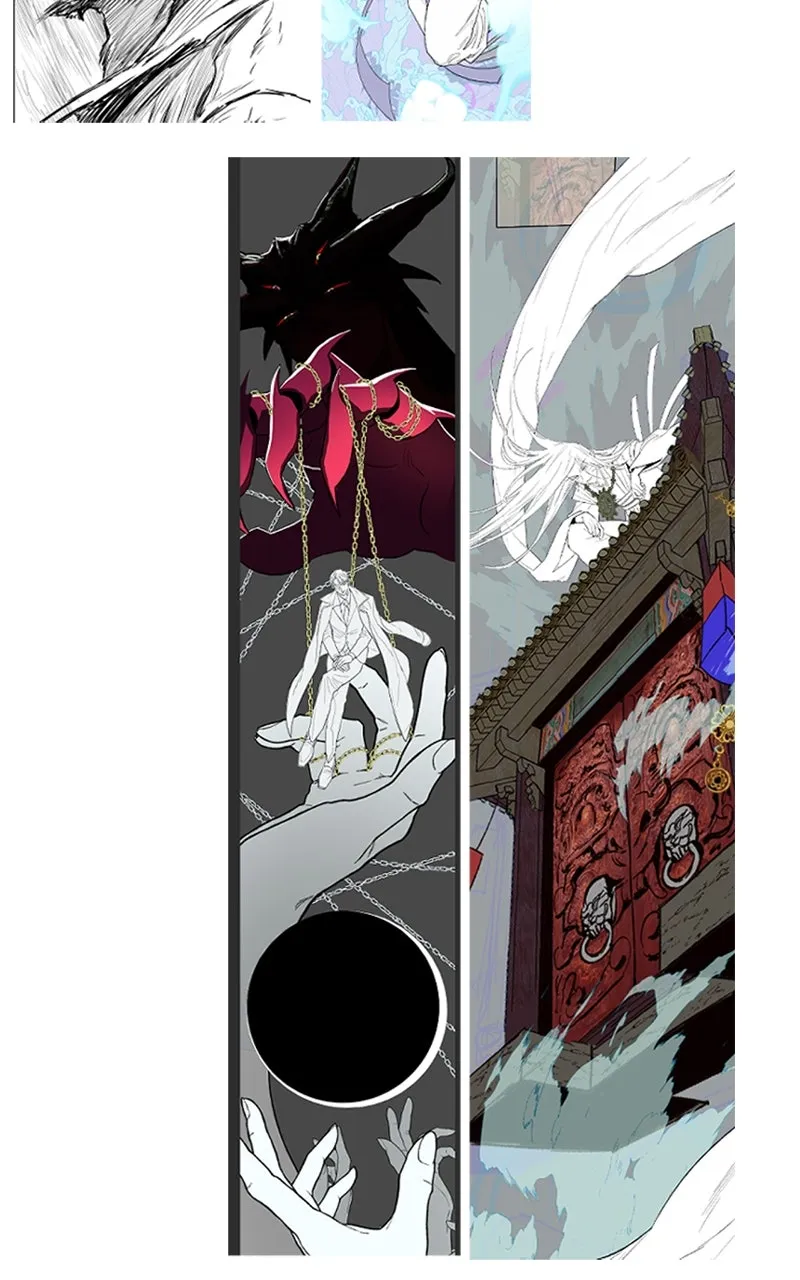 My S-Class Hunters Chapter 156 page 61 - 