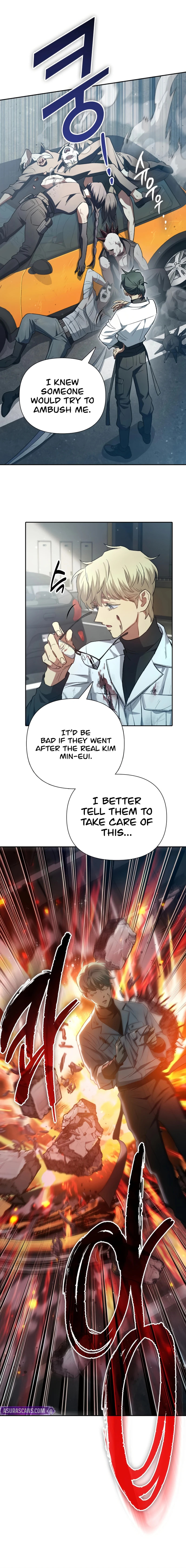 My S-Class Hunters Chapter 157 page 7 - 