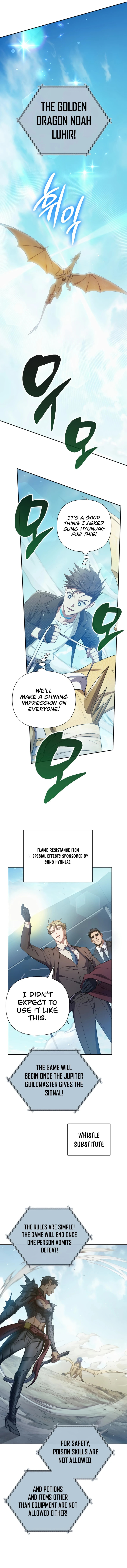 My S-Class Hunters Chapter 160 page 14 - 