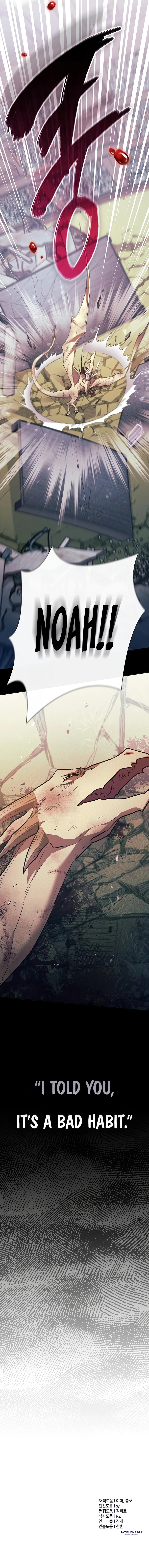 My S-Class Hunters Chapter 162 page 17 - 