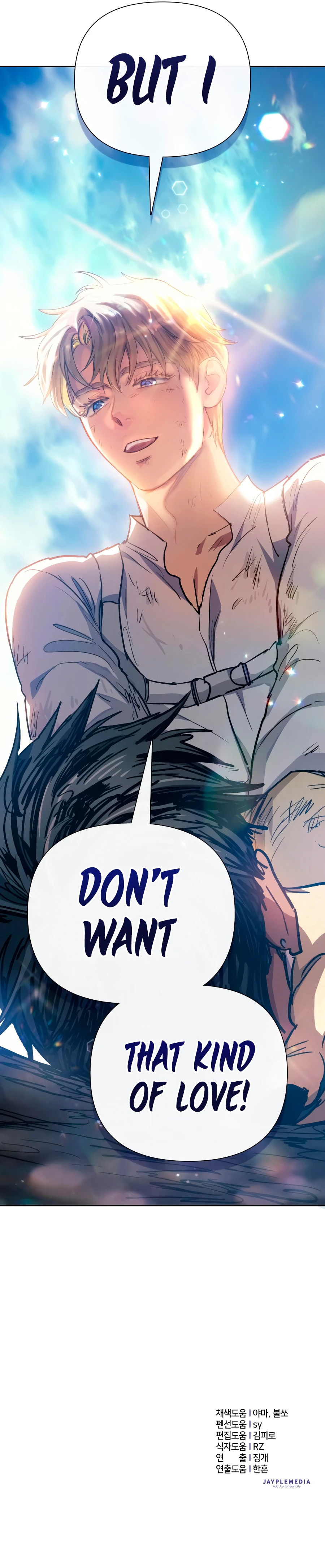 My S-Class Hunters Chapter 163 page 17 - 