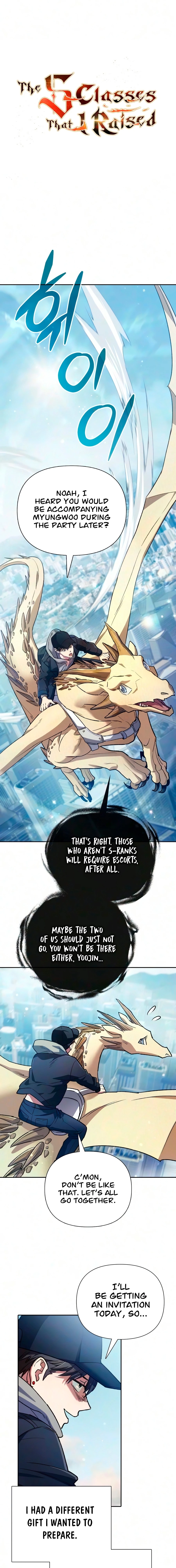 My S-Class Hunters Chapter 167 page 2 - 