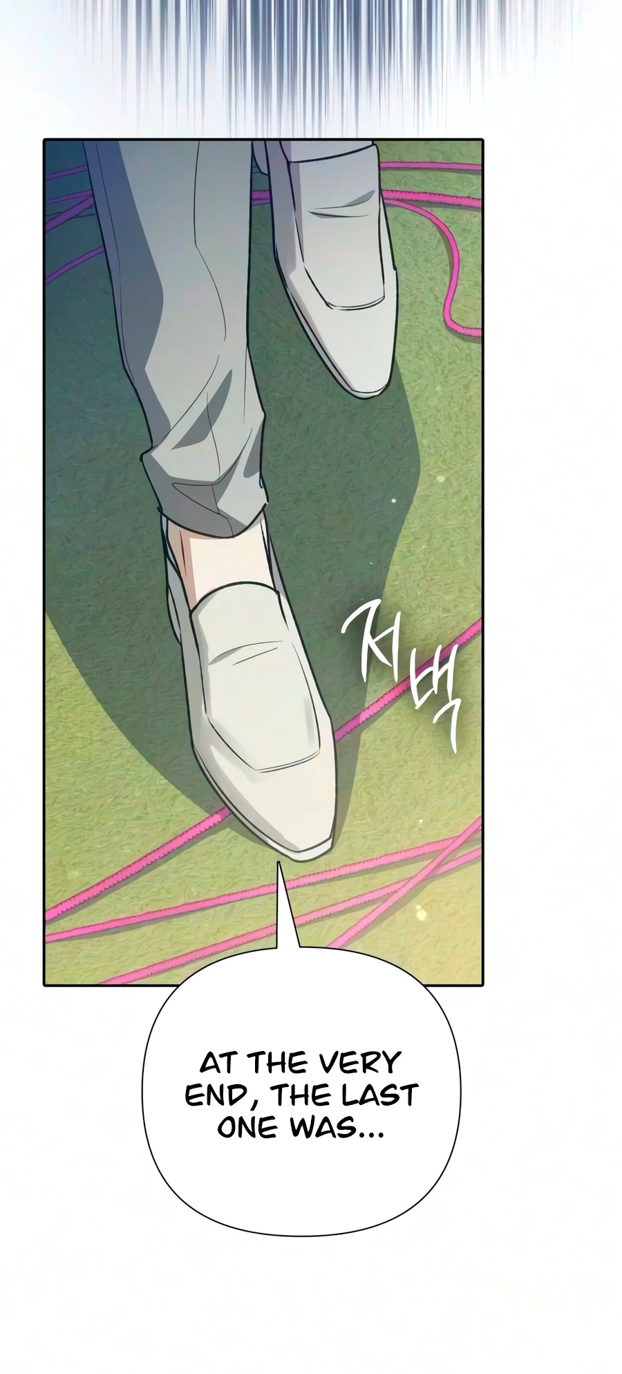 My S-Class Hunters Chapter 167 page 14 - 