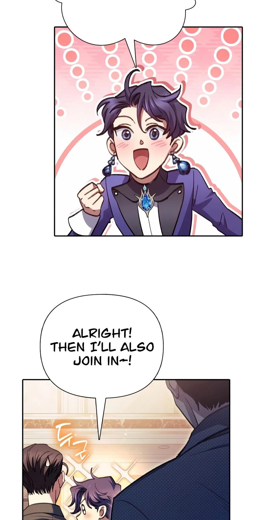 My S-Class Hunters Chapter 168 page 45 - 