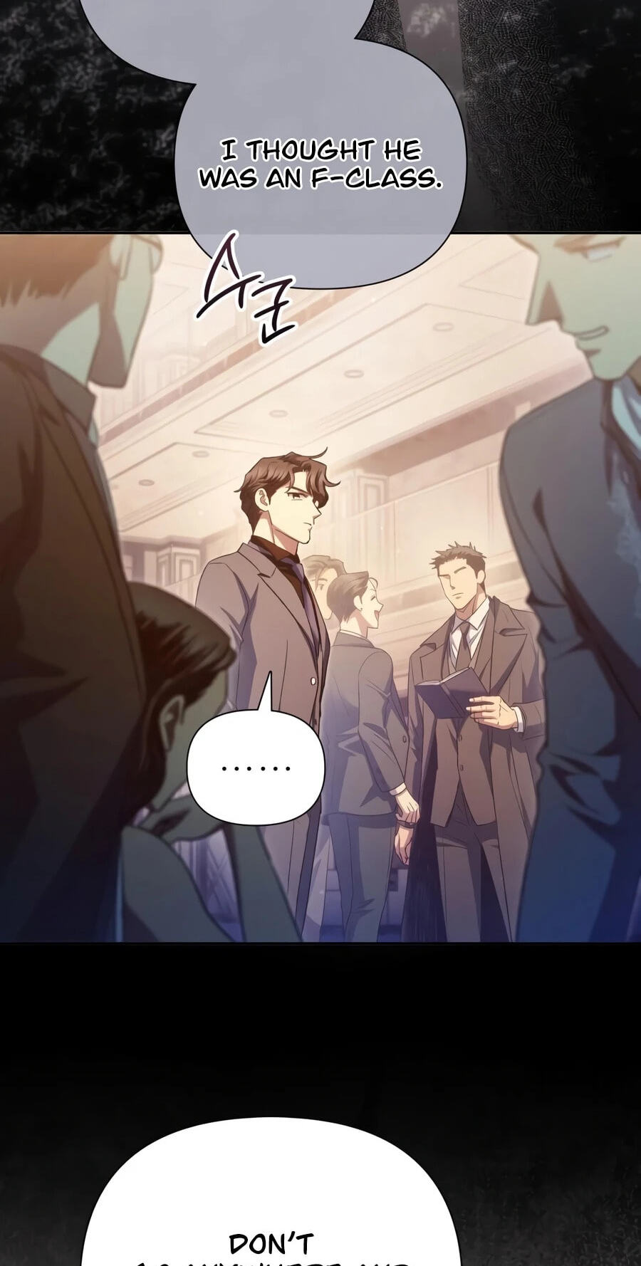 My S-Class Hunters Chapter 168 page 54 - 