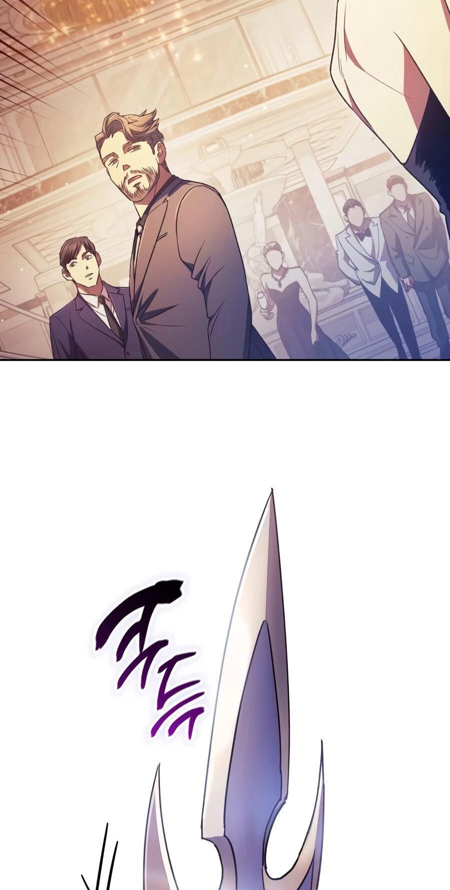 My S-Class Hunters Chapter 168 page 71 - 